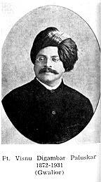 Picture of V.D. Paluskar