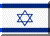 israelflag.gif (1201 bytes)
